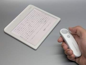 【やじうまミニレビュー】3千円台で買える「Kobo Remote」、実はKindleアプリと相性抜群？