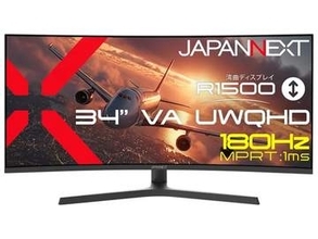 JAPANNEXT、180Hz表示対応の34型湾曲ウルトラワイドゲーミングモニター