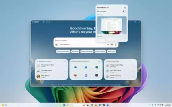 声を出さずに「Copilot Vision」が使えます。Windows Insiderで展開開始