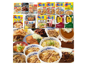 【本日みつけたお買い得品】牛めし/豚めし/カレーも！松屋の冷凍食品14種30食セットが1,800円引き