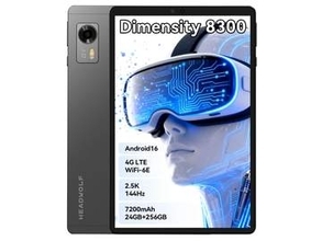【本日みつけたお買い得品】8.8型サイズのAndroidタブレットがクーポンで1万円オトク
