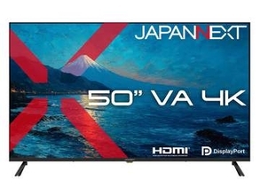 JAPANNEXT、映像鑑賞に好適な50型VA液晶の大型モニター