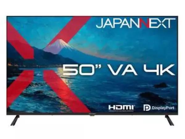 JAPANNEXT、映像鑑賞に好適な50型VA液晶の大型モニター