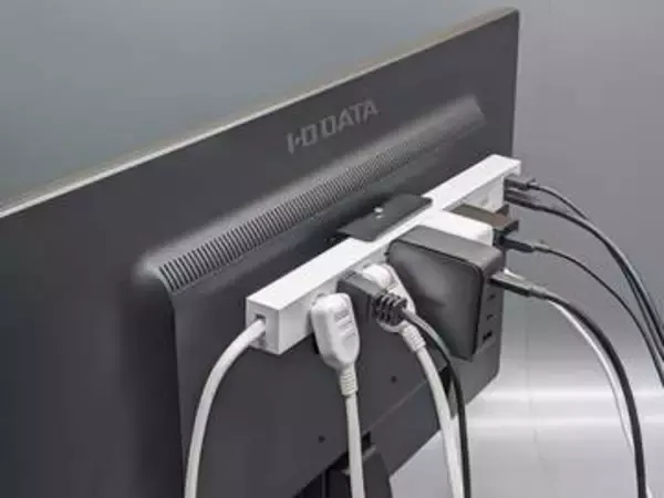 【やじうまミニレビュー】これは便利！手持ちの電源タップがモニター裏に付く2千円台ホルダー