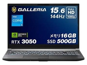 【本日みつけたお買い得品】GeForce RTX 3050搭載ノートが2万7,709円引き！