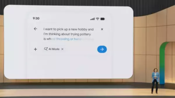 Google検索が大幅刷新。AI補完で検索の新しい常識が到来