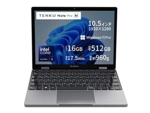 950gの10.51型2in1にNPU搭載！「TENKU Note Pro AI」今なら25%オフ