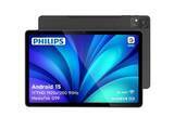 「【本日みつけたお買い得品】Philipsの11型Androidタブレットが2,000円引きで販売中」の画像1