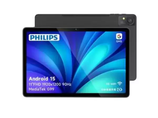 【本日みつけたお買い得品】Philipsの11型Androidタブレットが2,000円引きで販売中