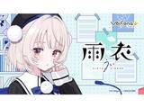 「テクノスピーチ、しぐれういの声を再現するVoiSona Talk向け音声「雨衣」」の画像1