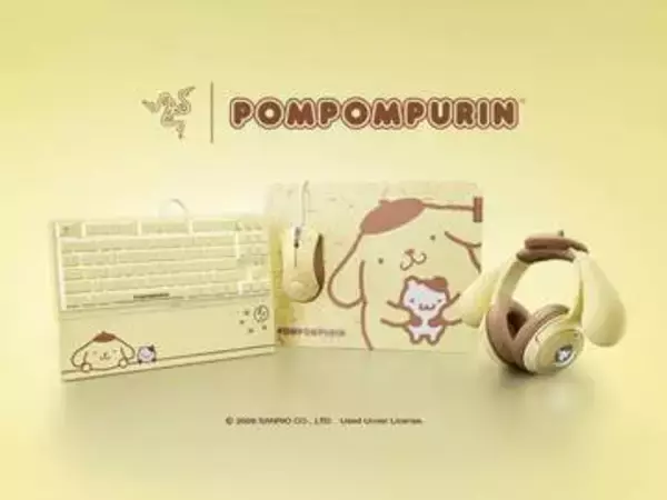 Razer、サンリオ「ポムポムプリン」ヘッドセットと「クロミ」イヤフォン