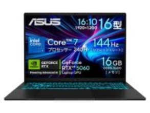 【本日みつけたお買い得品】4万円オフ！GeForce RTX 5060搭載ゲーミングノートが15万9,800円