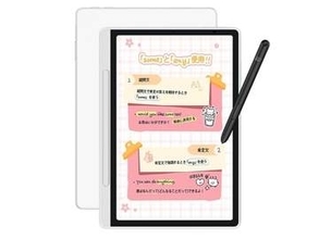【本日みつけたお買い得品】ペン付きAndroidタブレットがスマイルSaleで約2万円オトクに