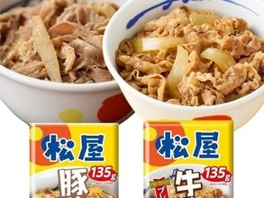 【本日みつけたお買い得品】松屋の牛めしと豚めしの2種類10食セットが1,302円引き