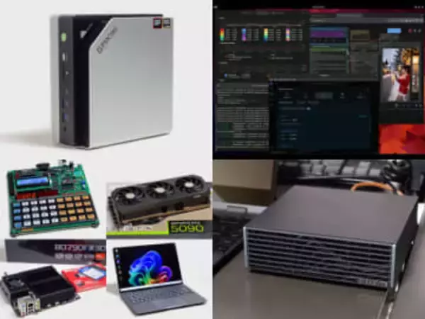 【西川和久の不定期コラム】「2025年、私はコードを一行も書かなかった」――AIが日常を、PCを、生き方を変えた1年の全貌