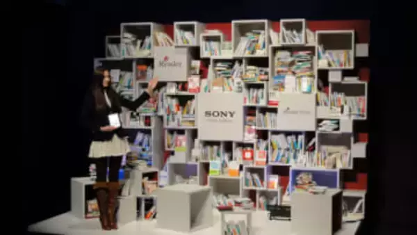 【山田祥平のRe:config.sys】なんちゃって電子書籍の面目躍如