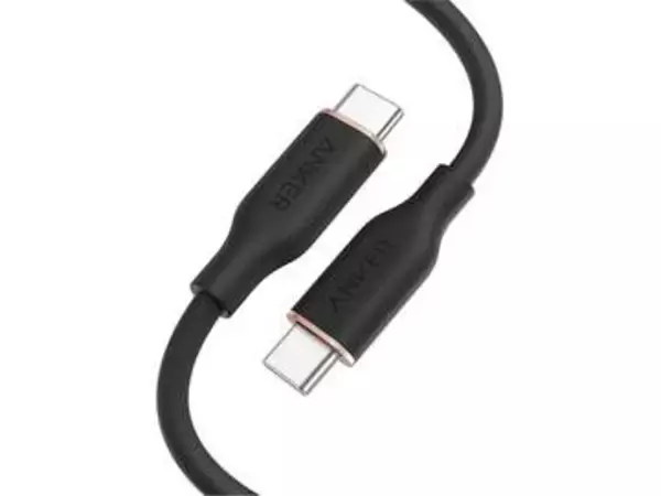 【本日みつけたお買い得品】240W対応のAnker製Type-Cケーブルが28%オフ