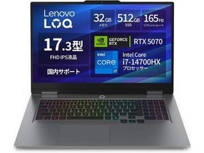 【本日みつけたお買い得品】驚異の9万5千円引き！RTX 5070のゲーミングノートがAmazonでセール中
