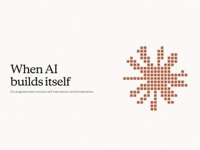AIがAIを育てる恐怖のループ。Anthropic自ら「いったんAI開発停止」と業界に提案