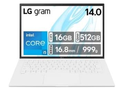 【本日みつけたお買い得品】999gのLG薄型ノートが約4万9千円引きでオトク！
