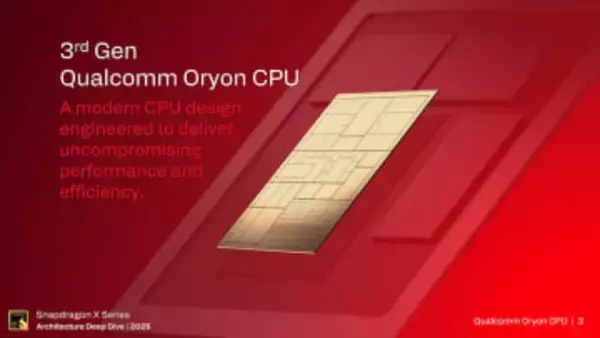 Snapdragon X2 Eliteに搭載される「第3世代Oryon CPU」の詳細が明らかに