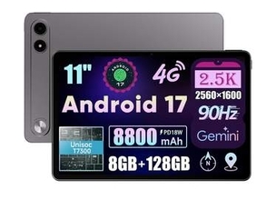 【本日みつけたお買い得品】4G対応11型Androidタブレットが4千円オトク、Amazonセール