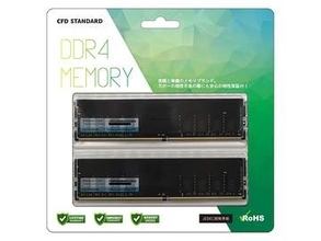 【本日みつけたお買い得品】DDR4メモリがセール中！32GBのモデルが8,009円引き