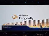 「400京トークン消費時代に応える。Qualcommサーバー向け新ブランド「Dragonfly」」の画像1