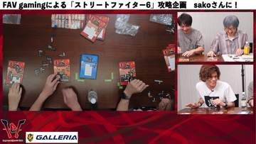 ガチくんに! 第427回切り抜き「ついにスト6おじリーグ開催/翔がときどのコーチ就任など」