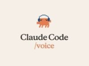 Claude Codeが音声操作に対応、話しかけてコーディングが可能に