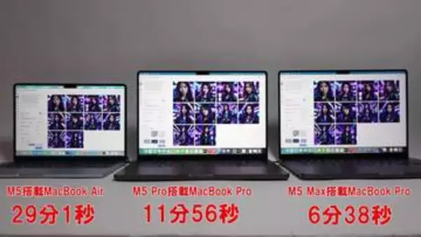 さすがMacBook Pro M5 Max！秒間100トークン超え、画像生成4.4倍でM5とProを蹴散らす