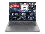 「【本日みつけたお買い得品】有機ELディスプレイのRyzen AI搭載ノートが約2万1千円オフ」の画像1