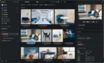 【Mac Info】探し物はもう終わり！Mac向け素材管理アプリ「Eagle」で作業効率を劇的アップ