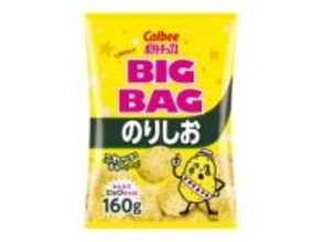 【本日みつけたお買い得品】カルビーのポテトチップス12袋セットがお買い得に。ビッグな160g入り！