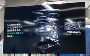 44TB HDD実現の新技術「Mozaic 4+」。2033年には100TBへ、Seagateの挑戦