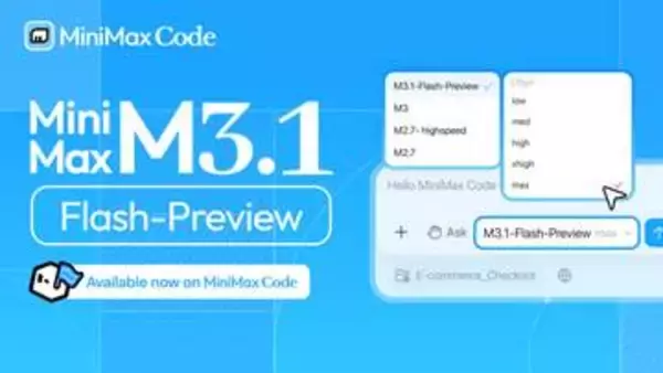 画像も動画も100万トークンも！MiniMaxが高速な“Flash”版LLMを投入