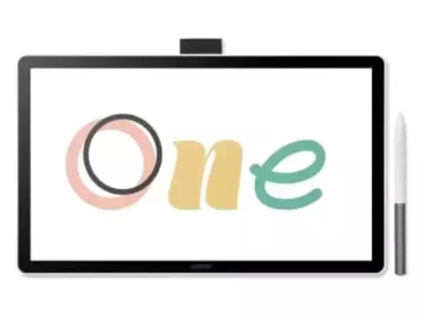 【本日みつけたお買い得品】ワコムの液タブが3,980円引き。XPPenの9,956円引きモデルも！