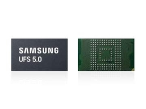 Samsung、最大リード10.8GB/sのUFS 5.0フラッシュ