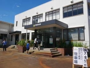 過去最多76組が参加、マウス「親子パソコン組み立て教室2026」開催レポート
