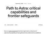「OpenAIの次期AI「Astra」投入が秒読み段階。セキュリティ能力「重大」」の画像1