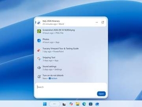 Windows検索が高速化。デザイン刷新で使いやすく ～まずはInsiderから実装