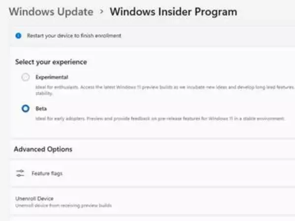 Windows Insiderのチャネルが2つに。新機能の順次展開を廃止し即時利用可能に