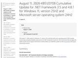 「Windowsの一部アプリで印刷やPDF出力に不具合。.NETの8月度更新が原因」の画像1