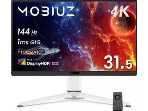 【本日みつけたお買い得品】8万円引き！31.5型や26.5型の4KゲーミングモニターがAmazonで特価