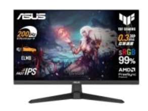 【本日みつけたお買い得品】ASUSの200Hzゲーミングモニターが1万5,980円で販売中！