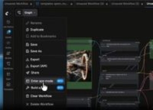 ComfyUIの“よく分からん”ノードとさよなら。「App Mode」が新導入