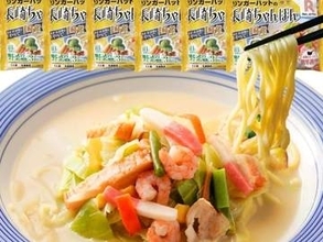 【本日みつけたお買い得品】リンガーハットの長崎ちゃんぽん12食セットが2,821円オトク！