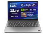 「【本日みつけたお買い得品】レノボの15.6型ゲーミングノートが6万4千円引き！」の画像1