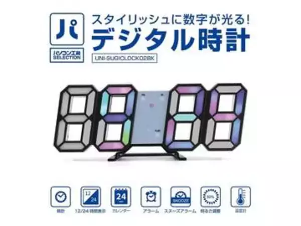 パソコン工房、数字が光るデジタル時計。日付/温度表示も対応