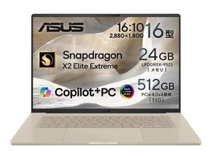 ASUS、Snapdragon X2搭載の「Zenbook SORA 16」にメモリ24GBモデル